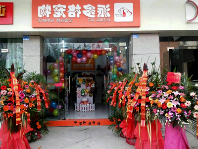 1450757947567468.jpg 门头处理.jpg