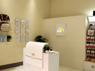 1453790782910150.jpg 样板店店内-1.jpg