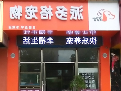 1474020311446107.jpg 169.jpg
