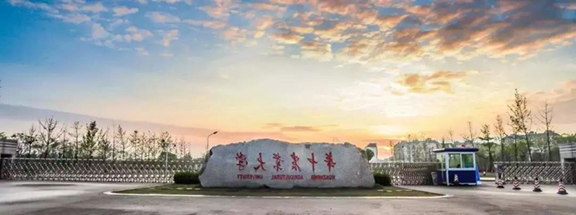 1545983053502480.jpg 微信图片_20181228154145.jpg