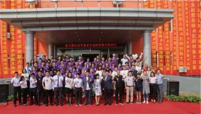 1568030403872082.jpg 微信图片_20190909185511.jpg