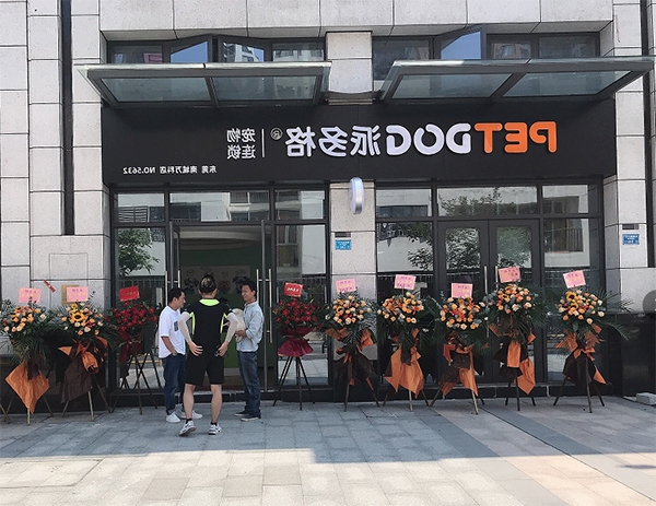 1611651199635694.jpg 主2.jpg