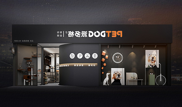 1625648368279254.jpg 主4.jpg
